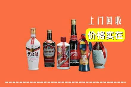 渭南市潼关回收老酒