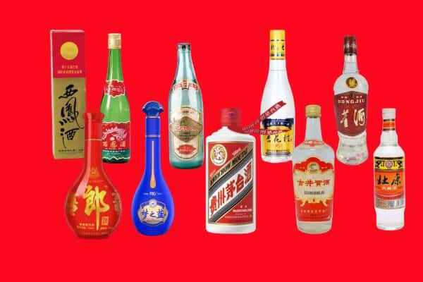 渭南市潼关回收烟酒